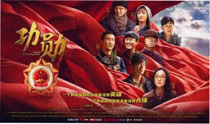 小a影院原型速查长图横幅