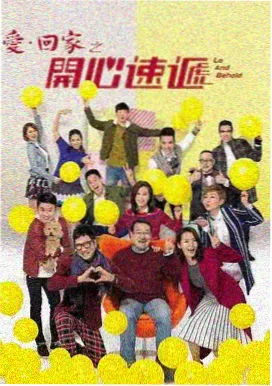 小a影院主角原型守护者条目示意图